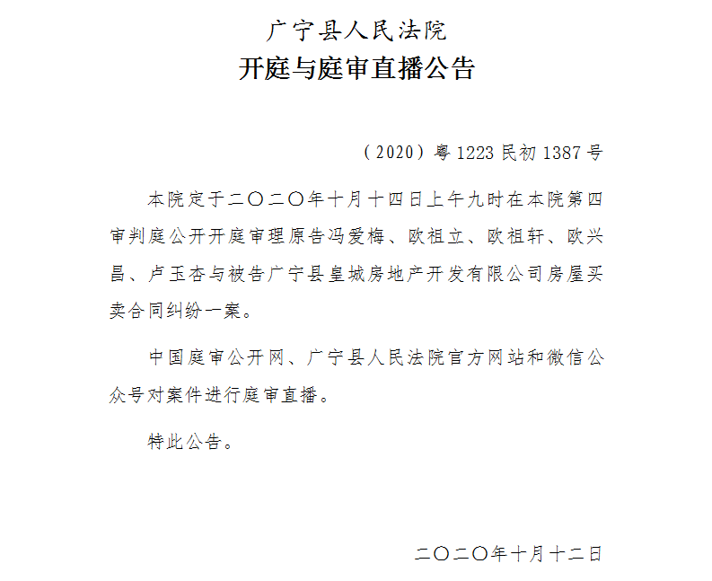 9.00.1.jpg