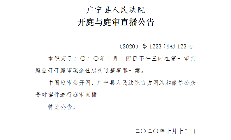15.00.3.jpg
