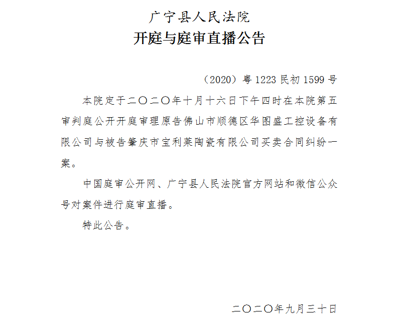 16.00.1.jpg