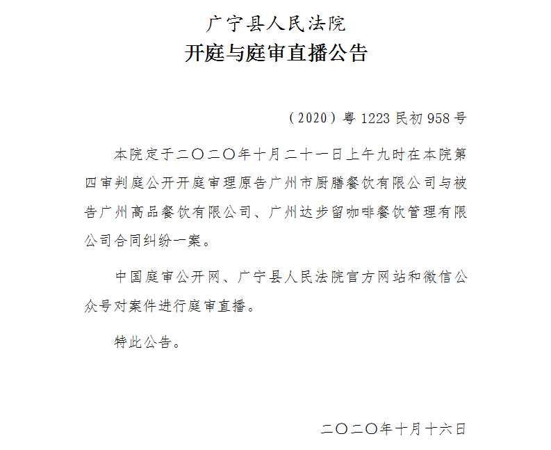 9.00.1.jpg