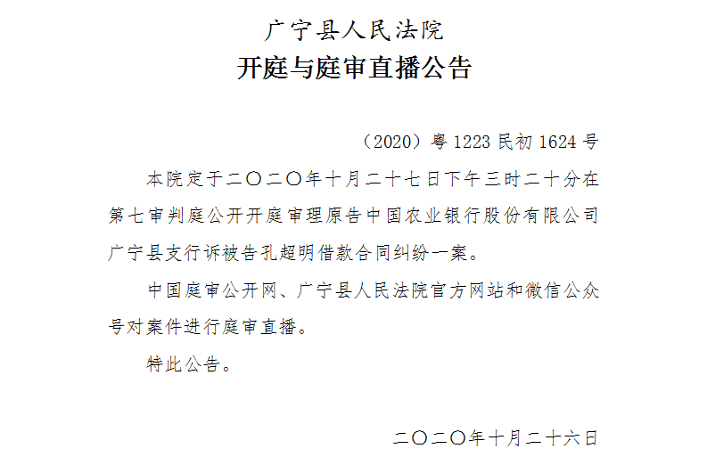 15.20.1.jpg