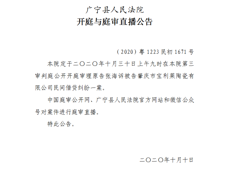 9.00.1.jpg