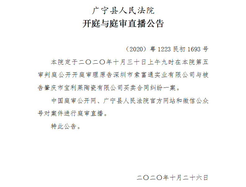 9.00.2.jpg