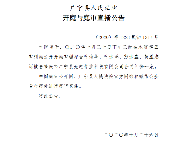 15.00.2.jpg