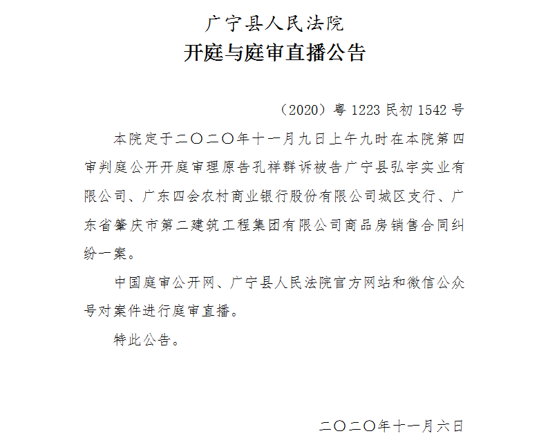 9.00.1.jpg