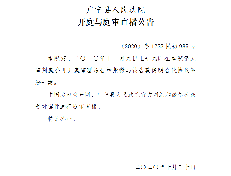 9.00.3.jpg