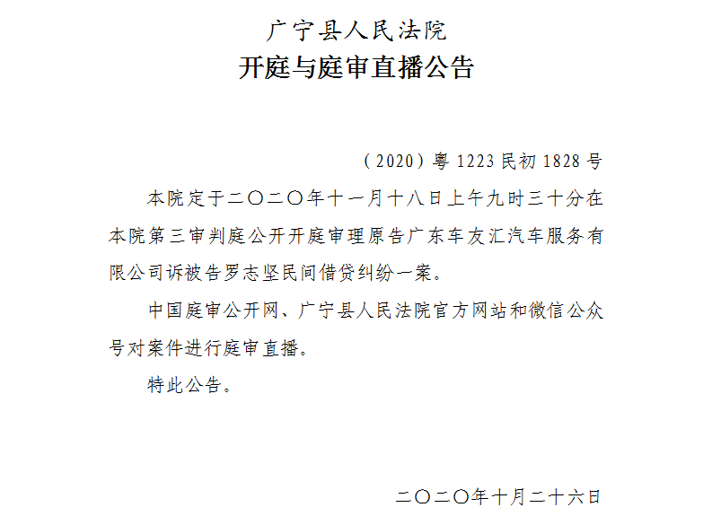 18.9.30.1.jpg