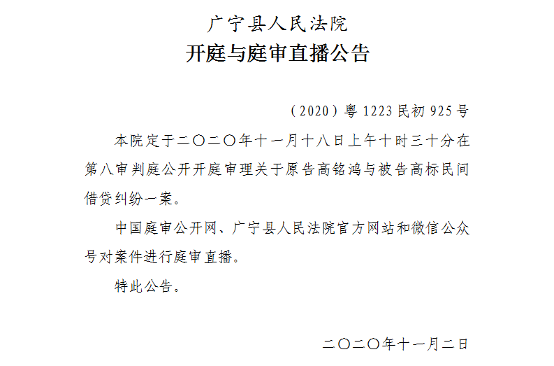 18.10.30.1.jpg