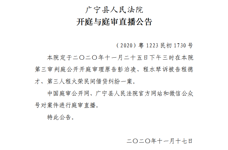 15.00.3.jpg