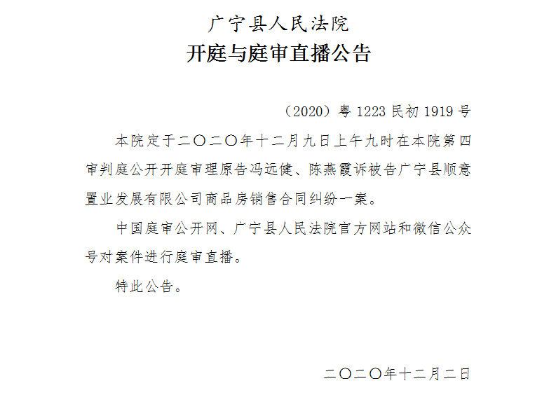 9.00.2.jpg