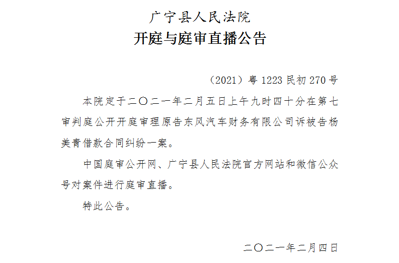9.40.1.jpg