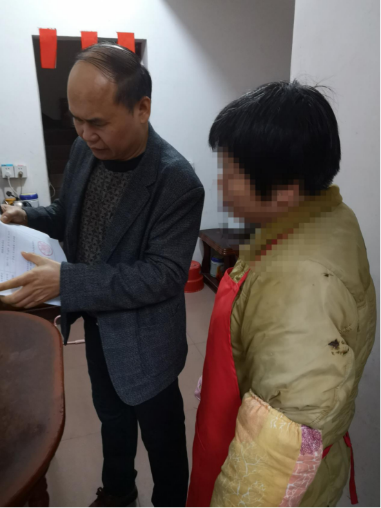 新春佳节即将至，审判执行不放松147.png