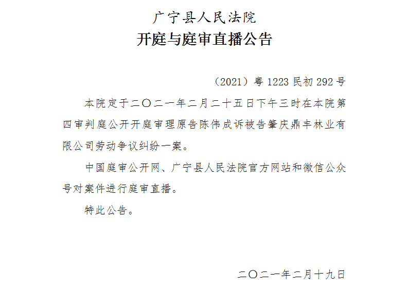 15.00.1.jpg