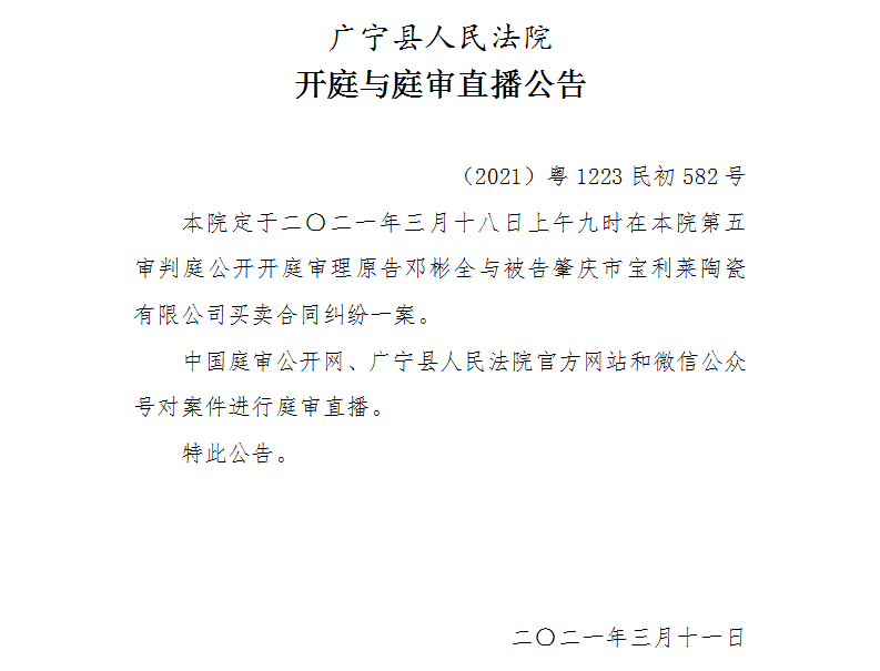 9.00.1.jpg