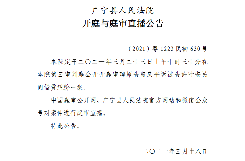10.30.1.jpg