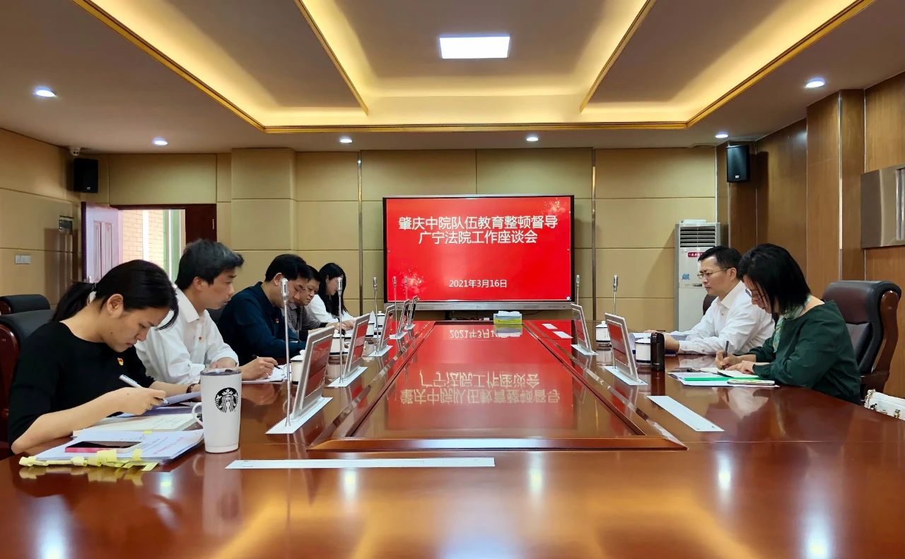 微信图片_20210325170928.jpg 微信图片_20210325170928.jpg