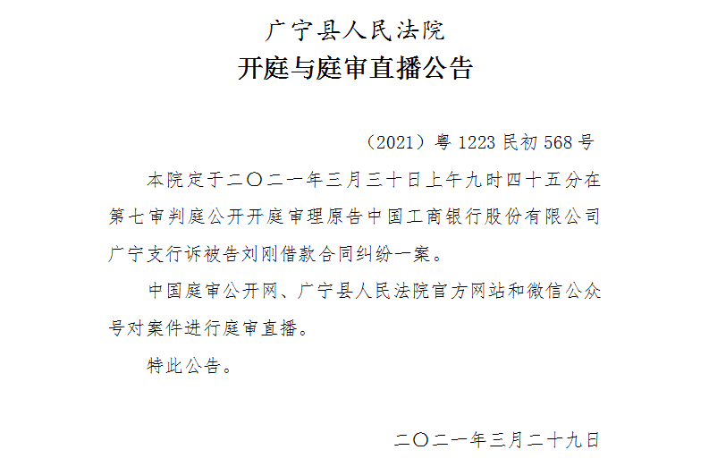 9.45.1.jpg