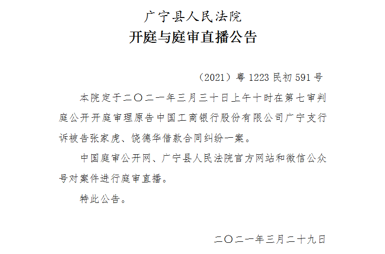 10.00.1.jpg