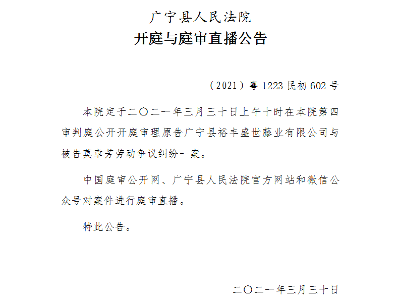 10.00.2.jpg