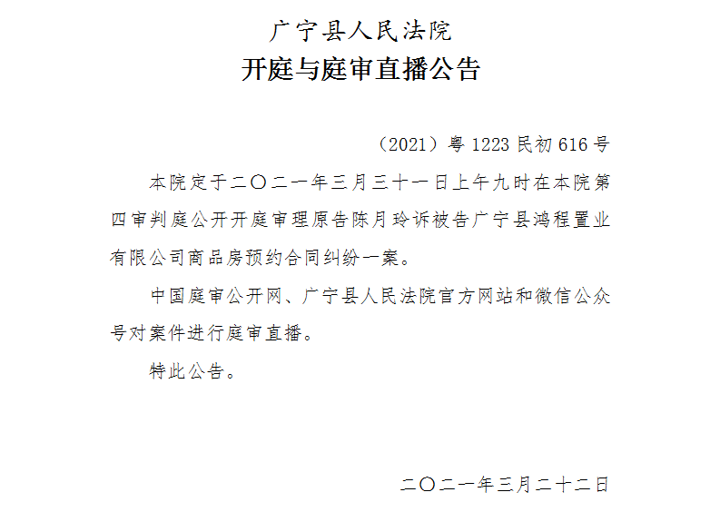 9.00.1.jpg
