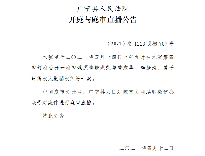 9.00.1.jpg