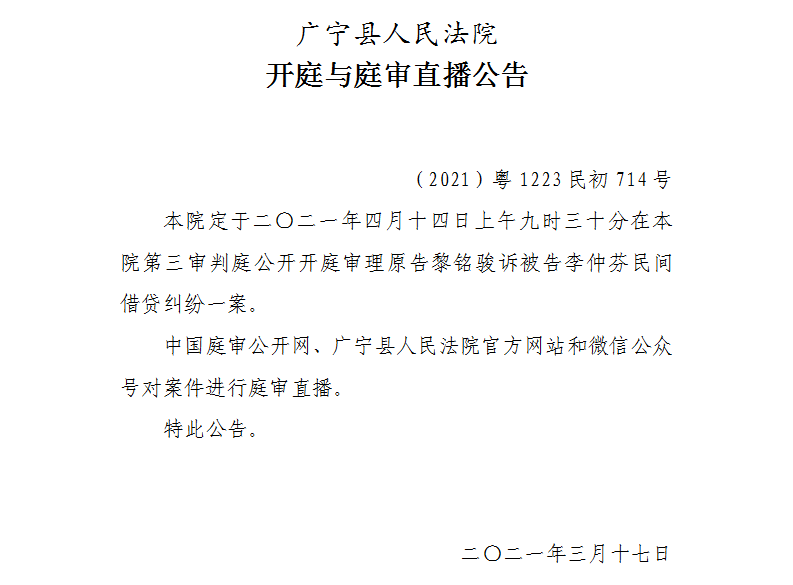 9.30.1.jpg