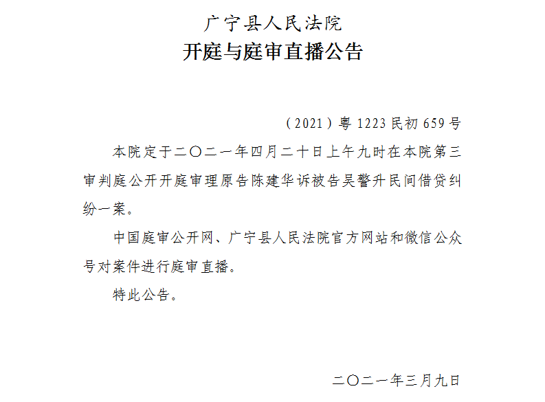 9.00.1 (1).jpg