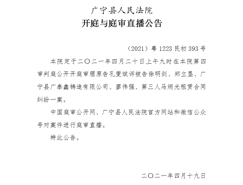 9.00.2.jpg