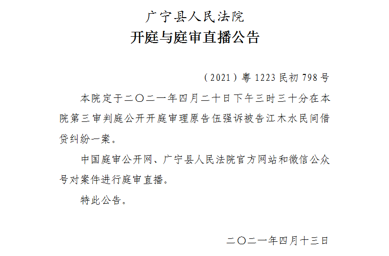 15.30.1.jpg