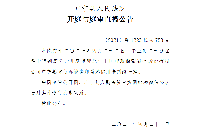 15.20.1.jpg