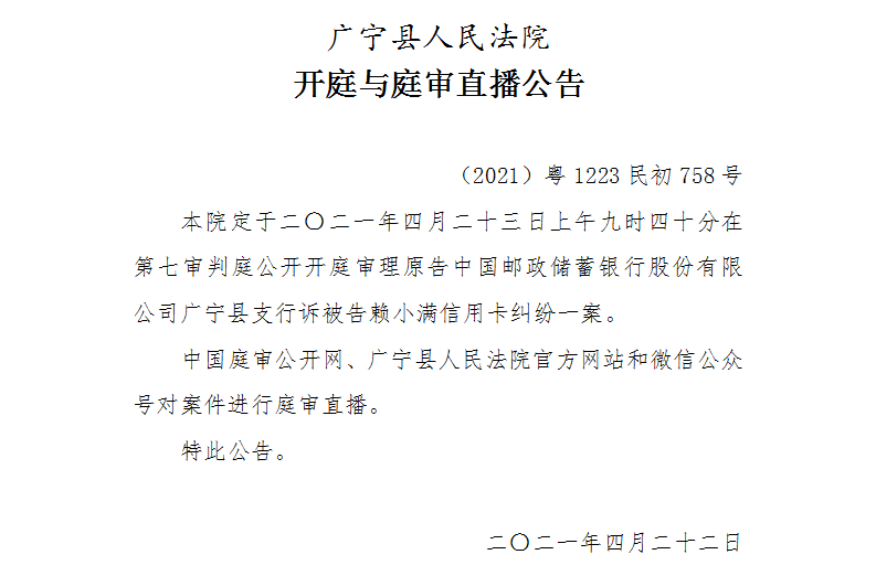 9.40.1.jpg
