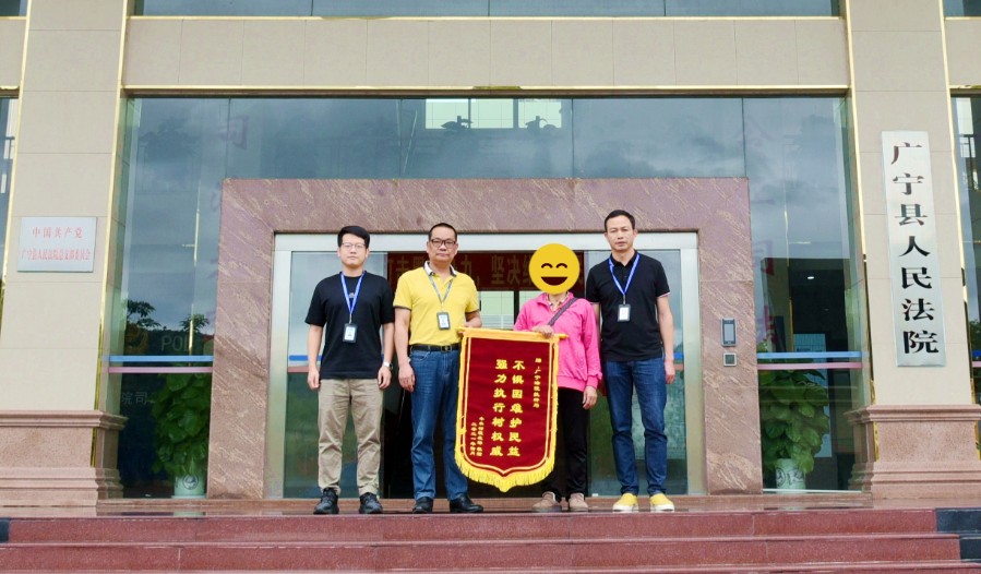 DSC_2565_副本.jpg