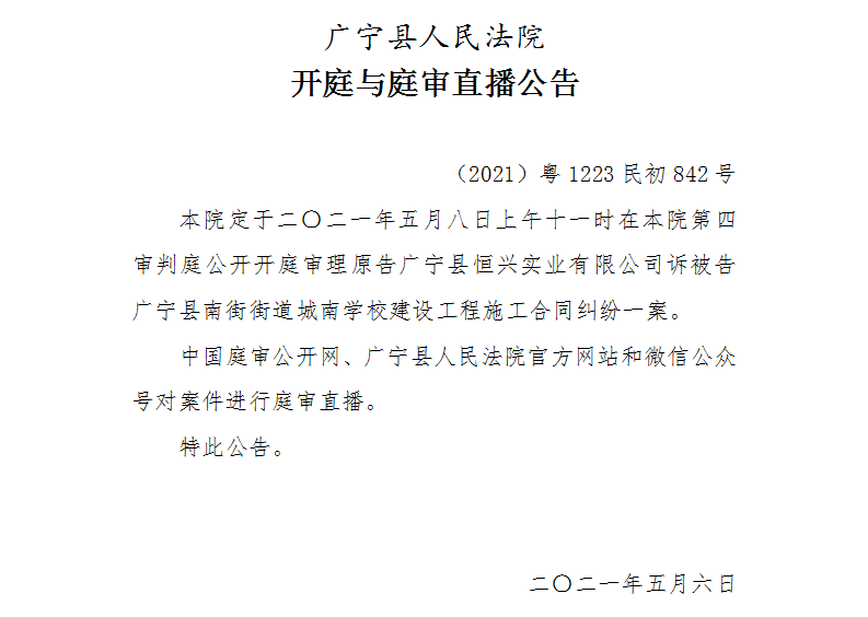 11.00.1.jpg