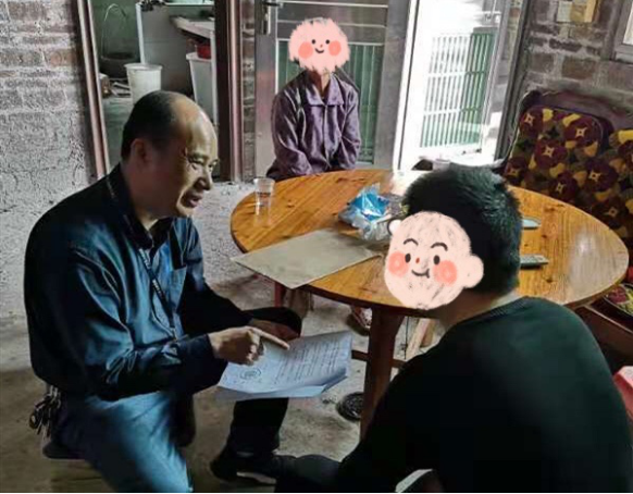 简报44.png
