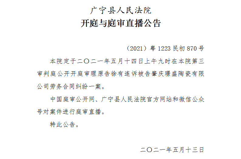 9.00.1.jpg