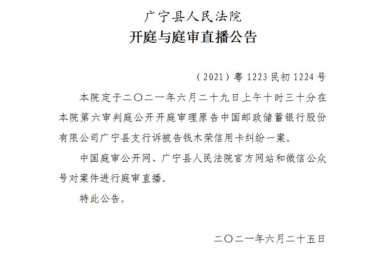 10.30.2.jpg