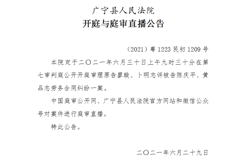 9.30.1.jpg