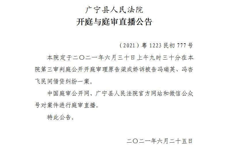 9.30.2.jpg
