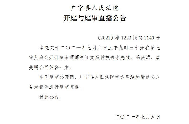 9.30.1.jpg