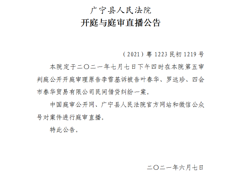 16.00.1.jpg