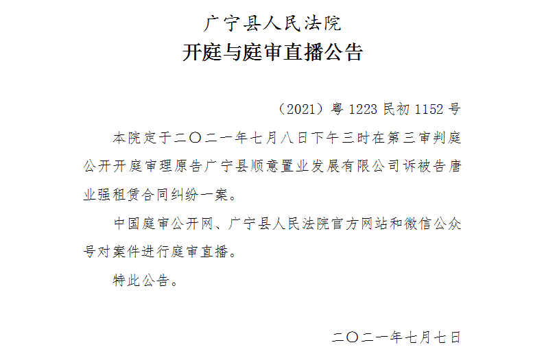 15.00.1.jpg