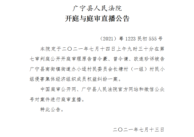 9.30.2.jpg