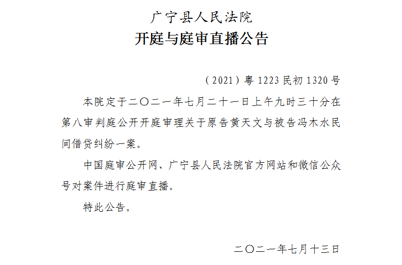 9.30.1.jpg