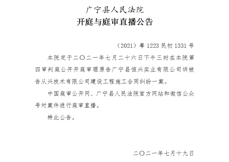 15.00.2.jpg