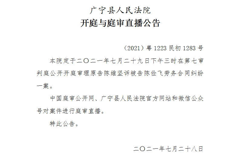 15.00.2.jpg