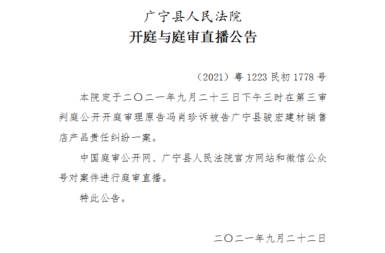 15.00.2.jpg