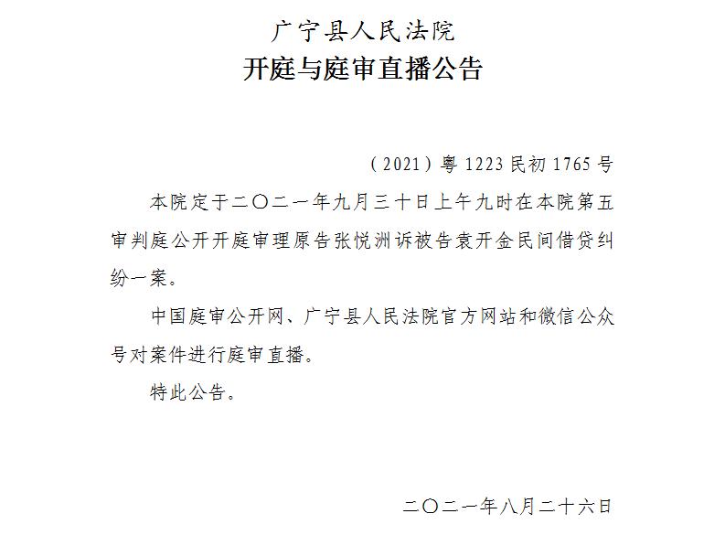 9.00.1.jpg