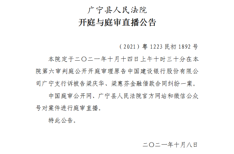 10.30.1.jpg