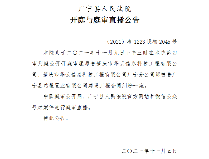15.00.2.jpg