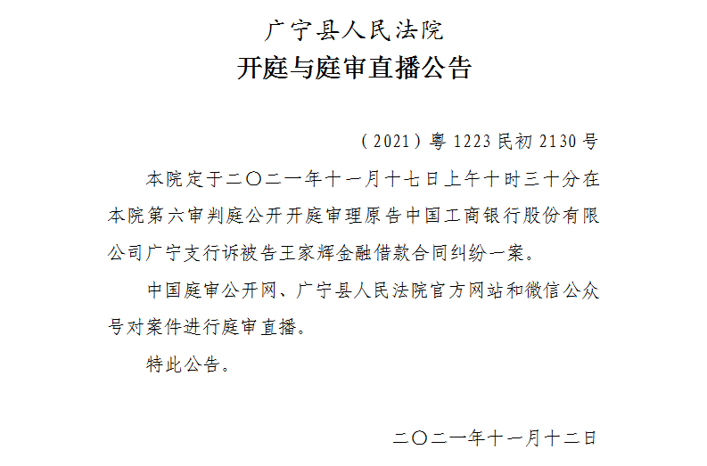 10.30.2.jpg